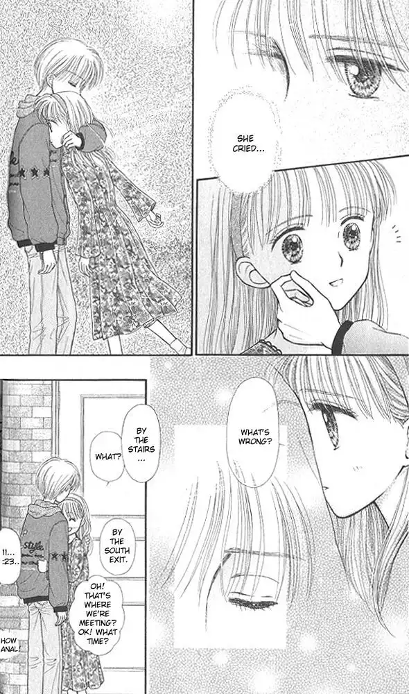 Kodomo no Omocha Chapter 43 34